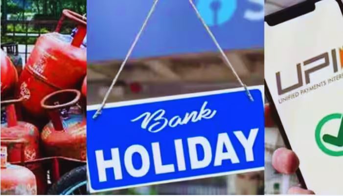 Five Big Changes In August.