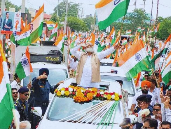 Haryana 15 August Flag Hosting.