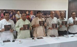 Vrindavan News: स्वामी हरिदास जी के प्राकट्य दिवस पर भव्य संगीत एवं नृत्य महोत्सव