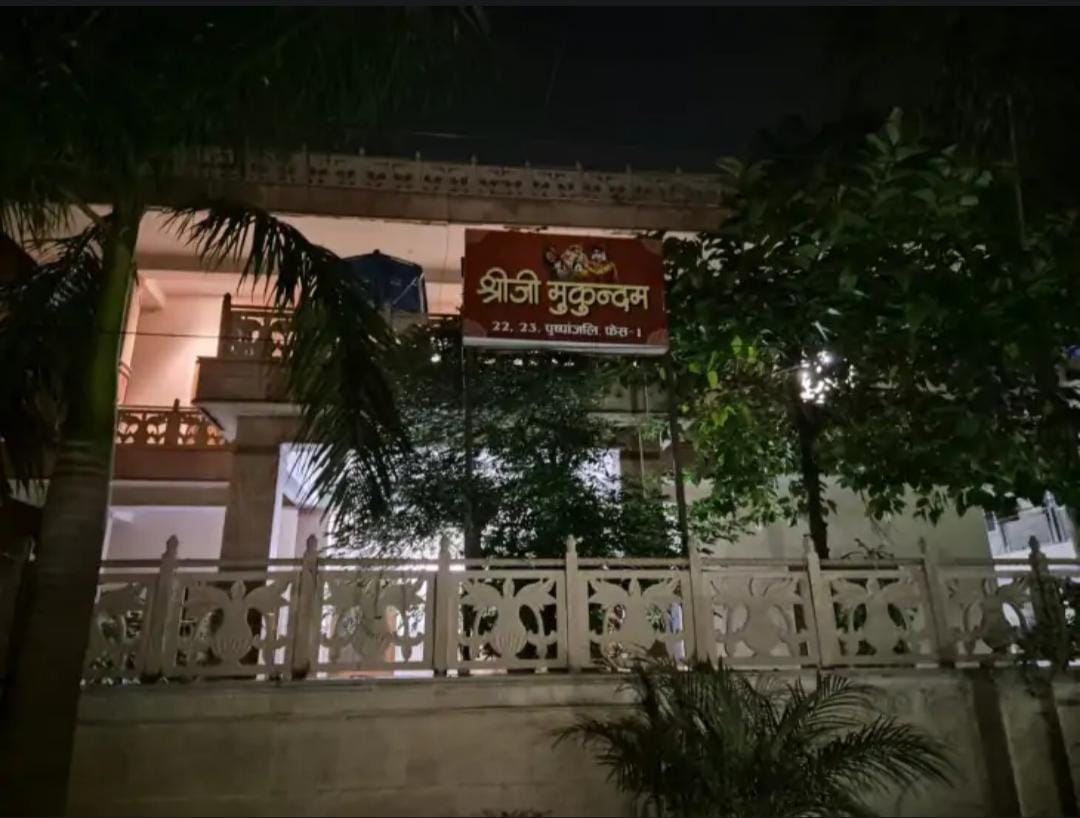 Vrindavan News: Guest House, Bathroom और युवती का शव, पुलिस के सामने बड़ी चुनौती, आखिर कैसे सुलझेगी मौत की गुत्थी ?