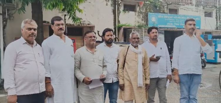 Banda Corruption Scandal