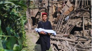 Afghanistan Earthquake Tragedy.