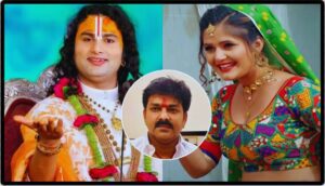 Anjali Raghav Pawan Singh Controversy.