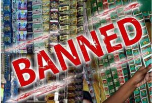 Gutkha Tobacco Ban In Haryana.