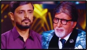 Carpenter Won 50 Lakhs In KBC.