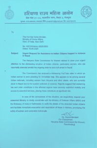 Girls Trapped In Nepal Riots.