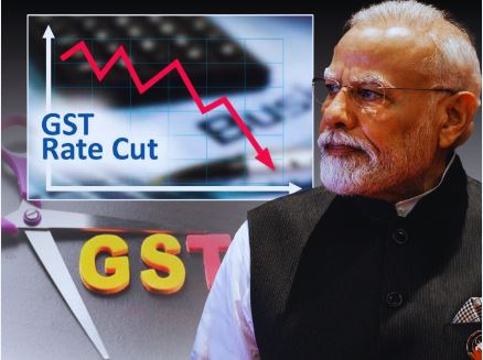 PM Modi GST Reduction.