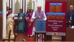 Vice President Election.