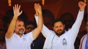 Congress Release Modi AI Video.