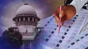 Supreme Court On SIR.