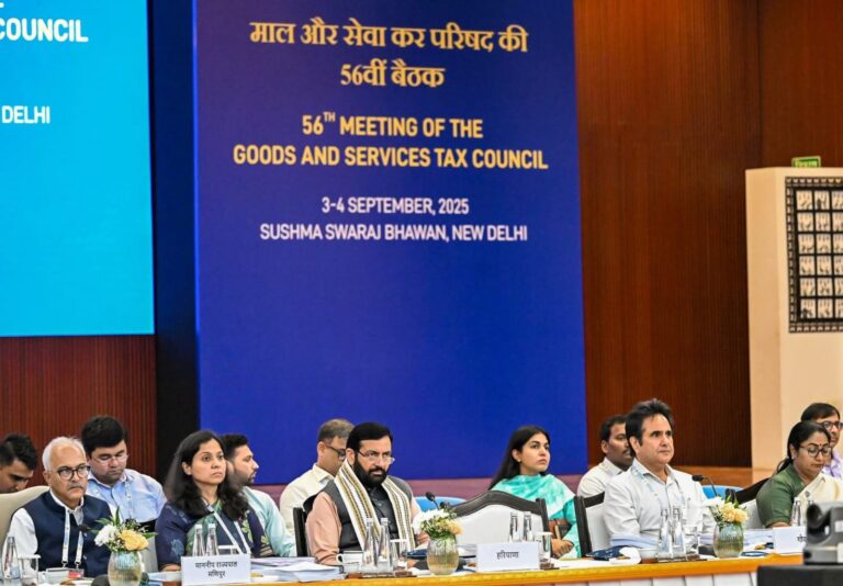 Haryana CM GST Council Meeting.