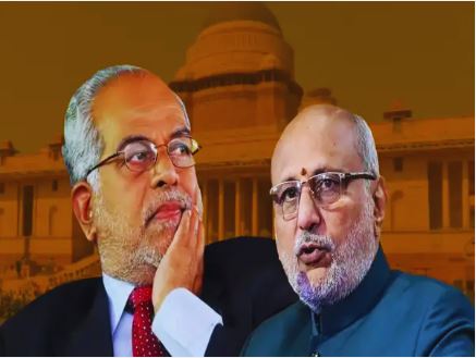 Vice President Election.