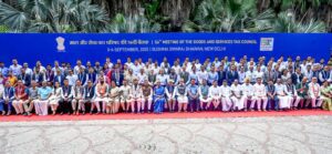 Haryana CM GST Council Meeting.