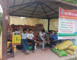 Punjab Flood Relief Campaign.