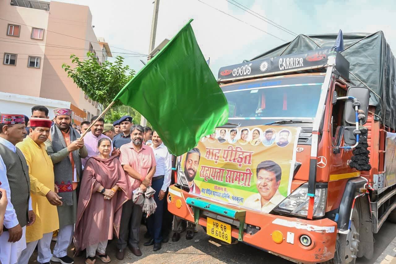 WhatsApp Image 2025-09-07 at 14.25.57 (1)