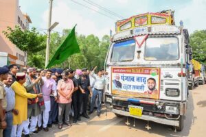 Haryana Help Himachal Punjab.