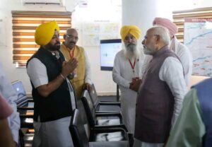 PM Modi Visits Punjab.