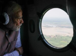 PM Modi Visits Punjab.