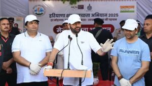 CM Saini Cleanliness Drive.