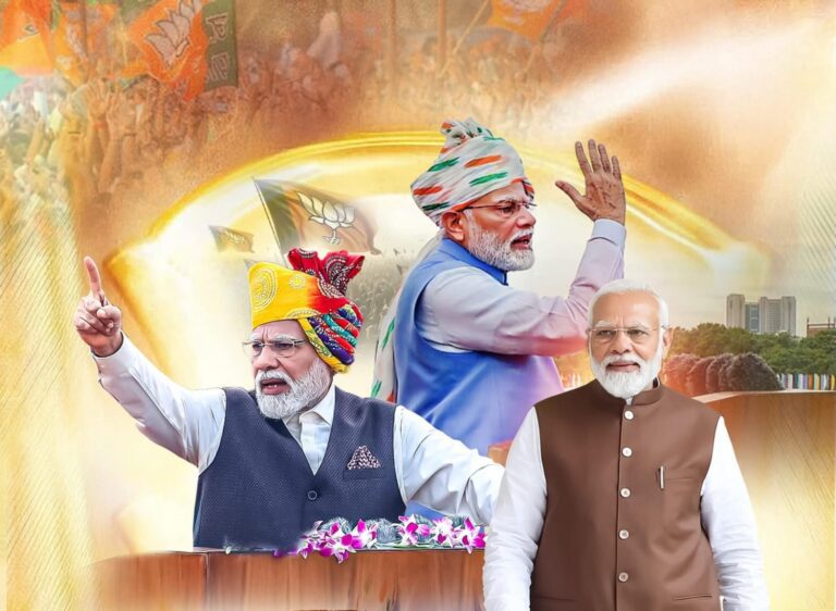 PM Modi Birthday Special.