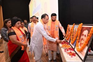 Haryana CM Cabinet Meeting.