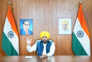 Punjab Govt. Declared Holiday.