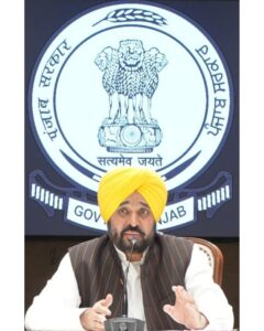 Punjab Govt. Declared Holiday.