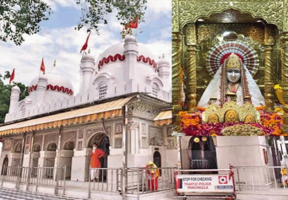 Mata Mansa Devi Clash.