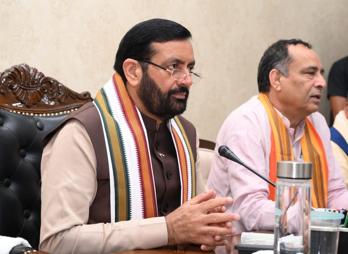 Haryana Group D Employees Advance.