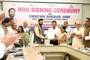 Nayab Saini On Haryana Congress.