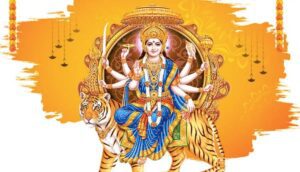 Durga Ashtmi Special :