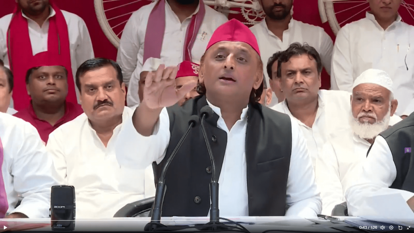 Akhilesh Yadav की Yogi सरकार को धमकी, जिस Bulldozer से गिराओगे हमारा कार्यालय, उसी से ...
