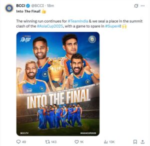 Asia Cup 2025 का Final Fix, Team India की फाइनल में धमाकेदार एंट्री, ये Team मारेगी बाज़ी !