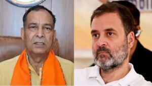 Haryana BJP On Rahul Gandhi.