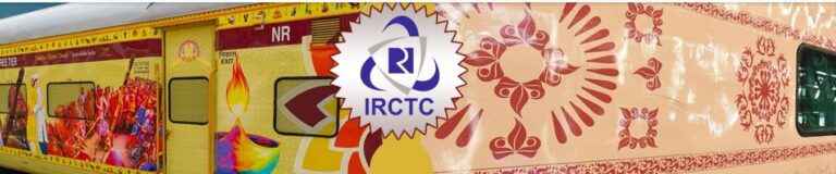 Bharat Gaurav Express 4 ज्योतिर्लिंग के दर्शन के साथ कराएगी statue of unity का दीदार, जानिए क्या है रेलवे का पूरा प्लान