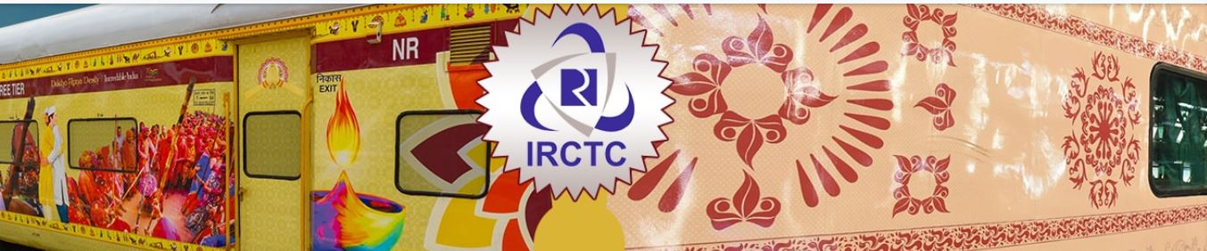 Bharat Gaurav Express 4 ज्योतिर्लिंग के दर्शन के साथ कराएगी statue of unity का दीदार, जानिए क्या है रेलवे का पूरा प्लान