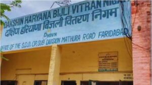 HC On Electricity Raw Employees.