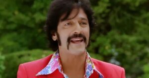 Chunky Pandey Birthday Special.