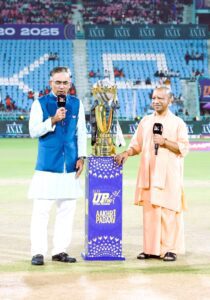 CM Yogi की BCCI से बड़ी मांग, अगर ऐसा हुआ तो UP में बदल जाएगा क्रिकेट का स्वरूप !