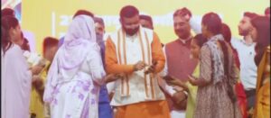 Lado Lakshmi Yojna App Launch.