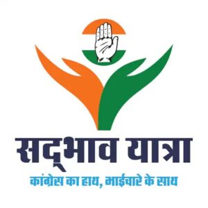 congress yatra