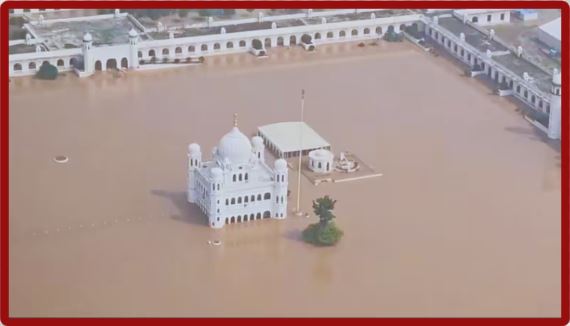 Punjab Flood Relief Campaign.
