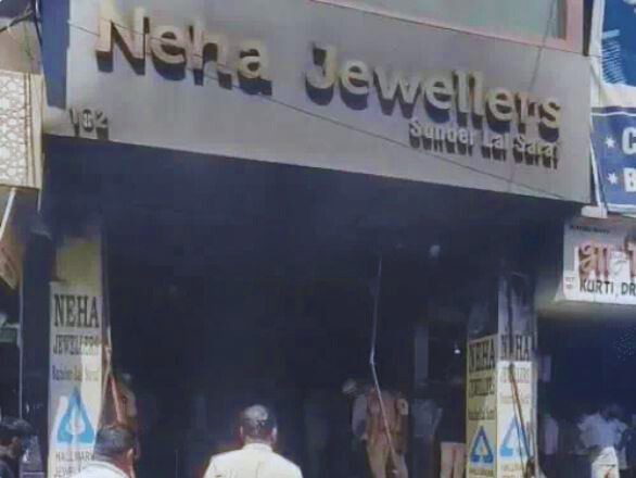 Breaking News Hisar Fire: