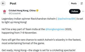 R. Ashwin की Team India में वापसी जानिए कहां खेलेंगे मैच !