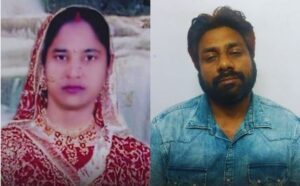 Jaipur Ka Jallad Beta.