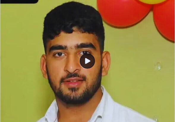 Jind Youth Murder In America.