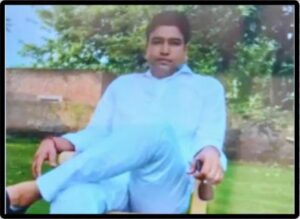 Minister PSO Shot Dead.