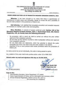 Ladakh Protest: Leh में आंदोलन ने पकड़ा उग्र रूप, 4 की मौत 70 से ज्यादा घायल, Delhi तक हलचल, Sonam Wangchuk ने की शांतिपूर्ण राह पर लौटने की अपील की