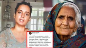 Bathinda Court Summons Kangana.