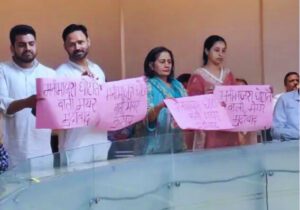 Chandigarh MC Meeting Hungama.